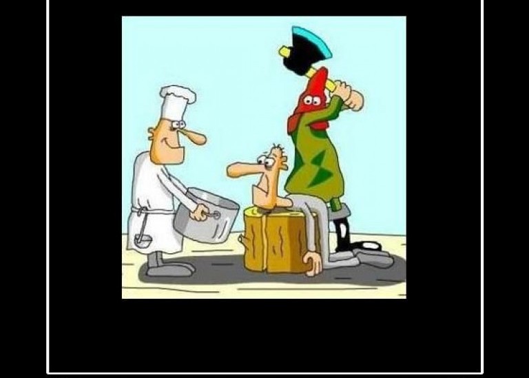 #Доска_Позора - Анонс