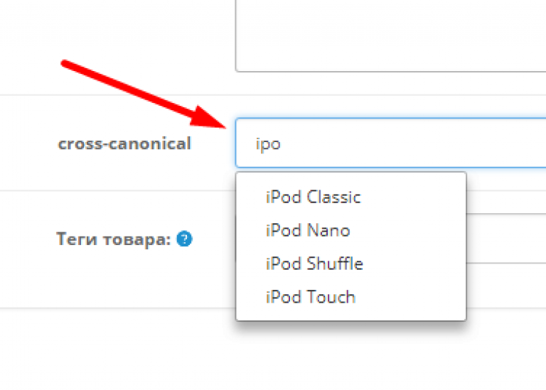 Модуль FX Cross Canonical